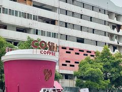 -COSTA COFFEE(武汉武商MALL店)