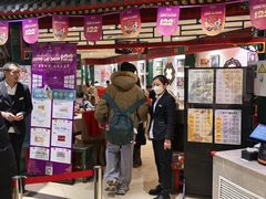 -东来顺饭庄(王府井步行街店)