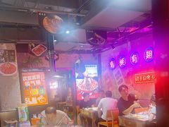 -有蚝有翅烧烤大排档·宵夜(右安门店)