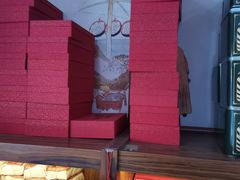 -祥禾饽饽铺·中式糕点(天津河东美福园店)