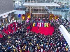 -保利MALL(天鹅湖店)