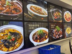 -王家大院·南京菜(湛江路总店)