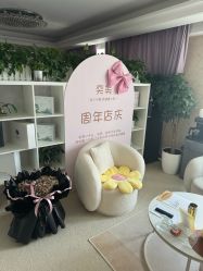 -奕美功能性体态调整·塑型·产后恢复(永利国际店)