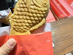 -粉粉乐鲷鱼烧(美罗城店)