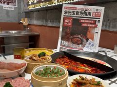 -朱光玉火锅馆(正弘城店)