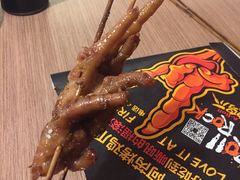 -阿芮烤鸡爪(世纪金源店)