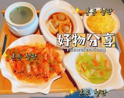 -喜孕时光月子中心(北大妇儿东侧店)
