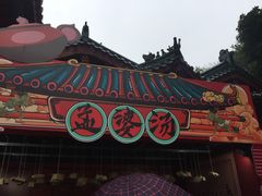 -丰都鬼城名山景区