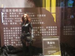android_upload_pic-万达影城(番禺万达广场店)