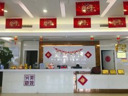 -完美新娘婚纱摄影