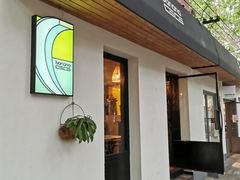 门面-bananaGG(襄阳南路店)