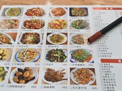 -湘妹湖南菜馆(自力店)