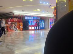 -嘉华国际影城(学清路店)