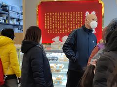 -徐文林香酥饼(桃园店)