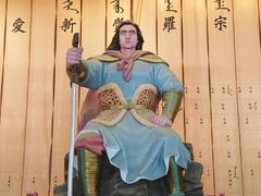 -六鼎山文化旅游区