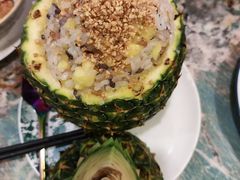 -浩海火燒雲傣家菜(芮欧百货店)