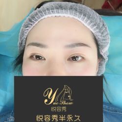 -Yue Show馨选·半永久纹眉纹眼线