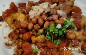 Tomato Fish Minced Dry Noodles