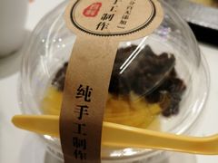 -古乐牛香鲜牛肉牛杂火锅(观前街店)
