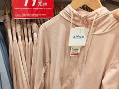 -优衣库(上海金桥太茂店)