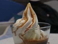 咖啡圣代-八喜G’nature冰淇淋旗舰店