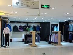 -山西路百货大楼