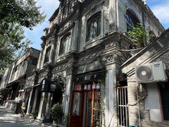 -1901 Cafe(西四店)