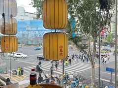 -小龙坎火锅(全球旗舰店)