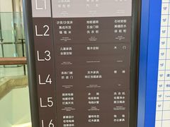 -红星美凯龙(上海沪南店)
