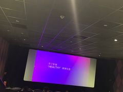 -苏宁影城(人民路店)