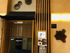 -昇鳗鱼家(浦东店)