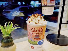 -一杯潮茶·专注潮汕茶饮(朝阳庄店)