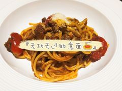 -秀·爱尔兰餐吧(上海路店)