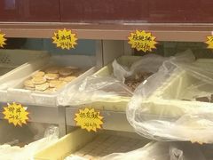 -芦庄子桂顺斋(和平路总店)