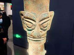 -三星堆博物馆