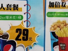 -麦凯乐(尚志大街店)