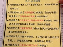 -大哥餐厅(西城花园店)