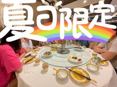 -天外天烤鸭店(八角店)