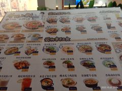 -雲物·云南小馆(好悦天地店)