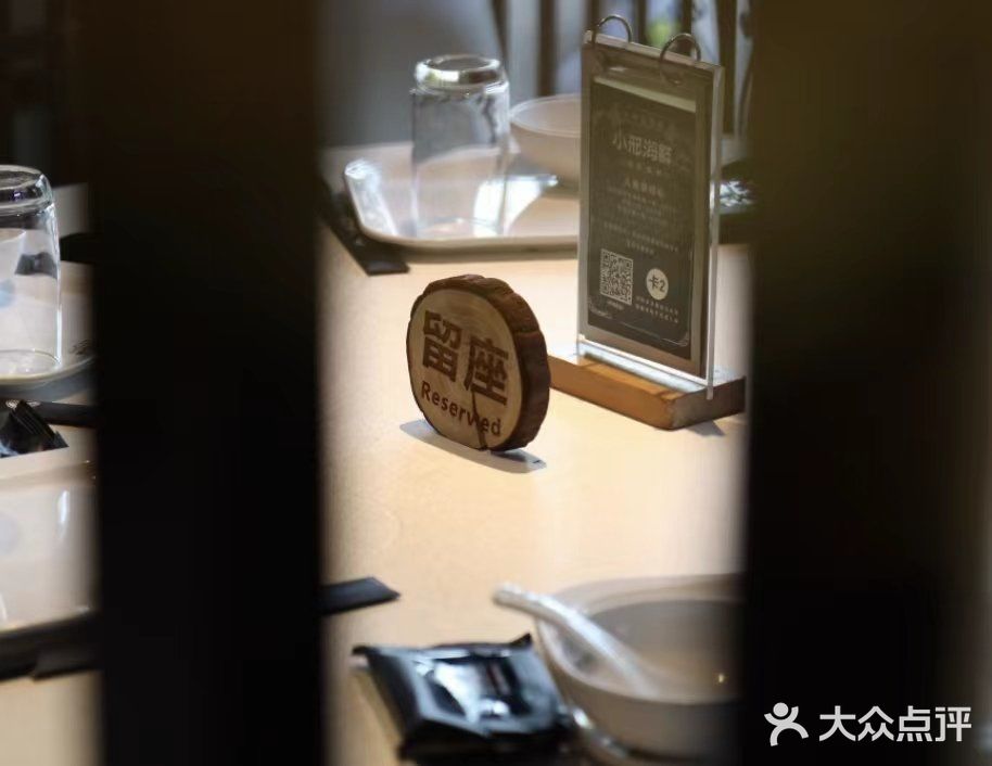 海鲜大餐首选这家啦！❤️❤️❤️