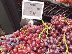 -中百仓储超市有限公司(越秀星汇维港店)