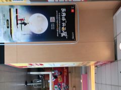 -麦当劳(庐山南路店)