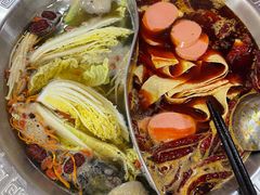-陳艳红火锅(港汇店)