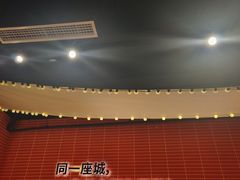 -管氏翅吧(国展店)
