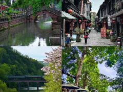 -崇州市街子古镇