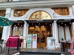 -秘密旅行Bonjour(黑金冠 江南西店)