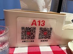 -西贝(东方路店)