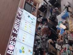 -抱抱地球咖啡馆(国家海洋博物馆店)