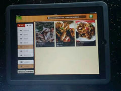 android_upload_pic-锦州烧烤(食品街店)