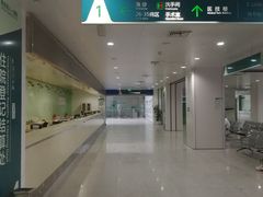 -中国人民解放军东部战区总医院(秦淮医疗区)